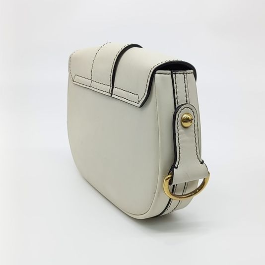 Christian Dior Defense Saddle Bag (10215666)