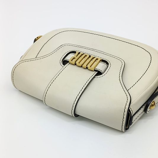 Christian Dior Defense Saddle Bag (10215666)